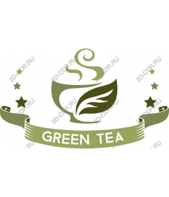  Elegant green tea