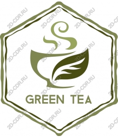  Elegant green tea