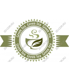  Logo green tea