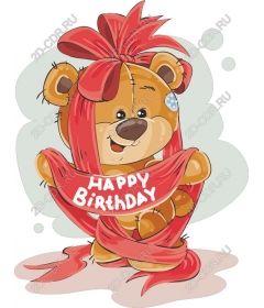  Happy birthday, Bear!