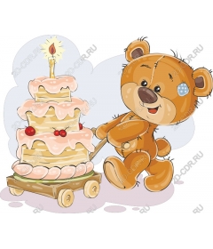  Bear with a birthday cake