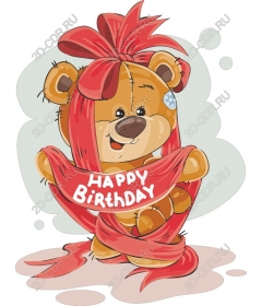  Happy birthday, Bear!