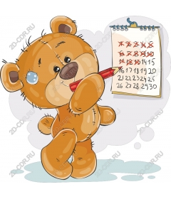 Teddy bear with calendar