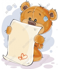 Teddy bear with a scroll