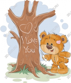 Teddy bear I love you woodcarving