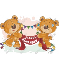  Happy birthday, bear!