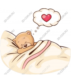 Sleeping bear with heart