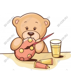  Adorable picture with a bear