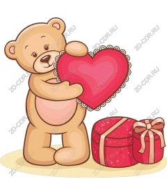  Adorable Teddy bear holding a heart