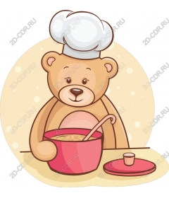  Charming chef bear