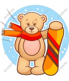 Winter bear