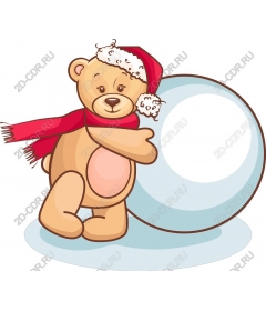  Holiday bear with snow