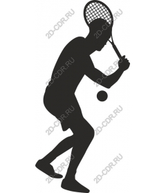 Dynamic tennis player