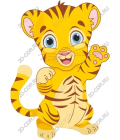 Funny cartoon tiger