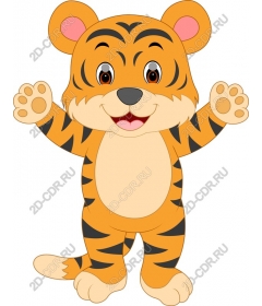  Cute cartoon tiger