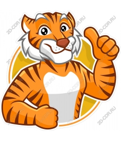 Funny cartoon tiger