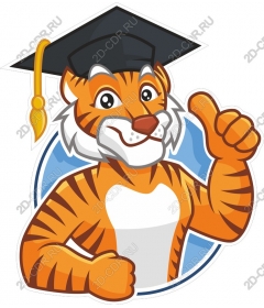  A graduate of merry-tiger