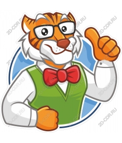  Adorable tiger-the tutor