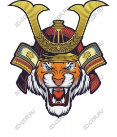  Roaring tiger samurai