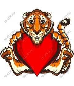  Cruel tiger love