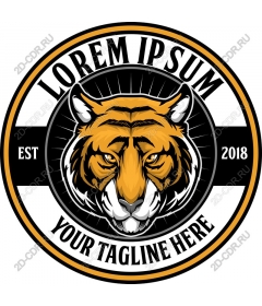  Tiger Majesty — настраиваемый логотип