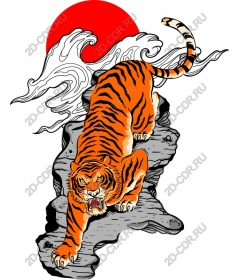  Tiger in motion