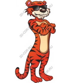  Cool character Tiger