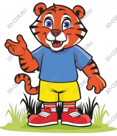 Funny cartoon tiger