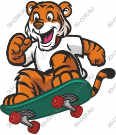  Tiger on a skateboard