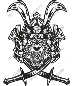  Samurai Tiger