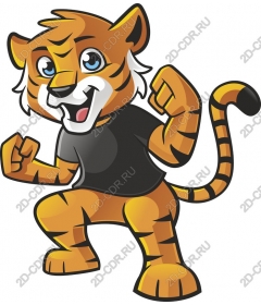  The sporty character of the Tiger