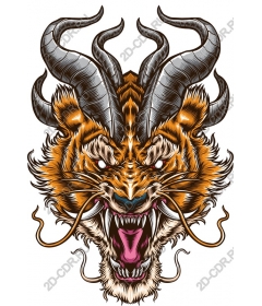 Head of a ferocious tiger