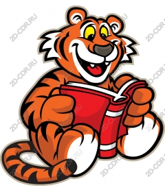 Funny cartoon Tiger reads
