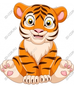  Adorable cartoon tiger