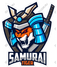  Samurai Tiger