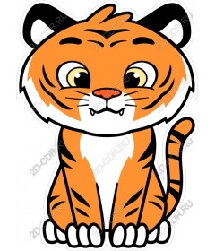 Playful cartoon tiger
