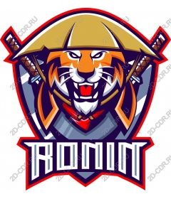  Ronin Tiger