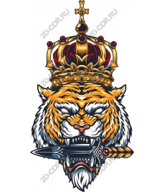  Королевская тигровая корона