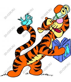  Bizarre cartoon tiger with a book