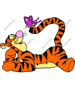 Playful tiger with butterfly