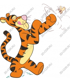 Playful tiger