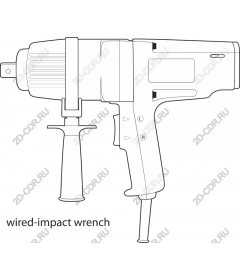 Проводной ударный гайковерт
