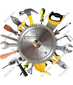 Instrumental theme: a circular saw and basic tools
