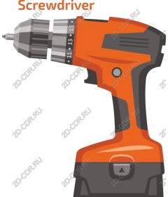The cordless screwdriver