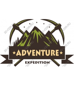  Adventure expedition