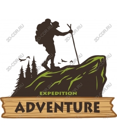  Expedition Adventure