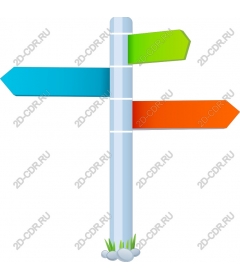  Bright direction