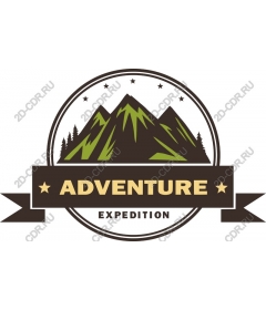 Adventure expedition