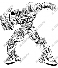 Dynamic robot
