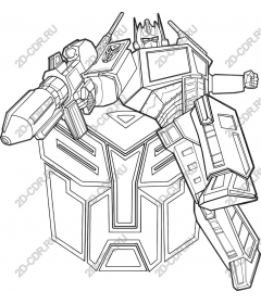 The heroic robot